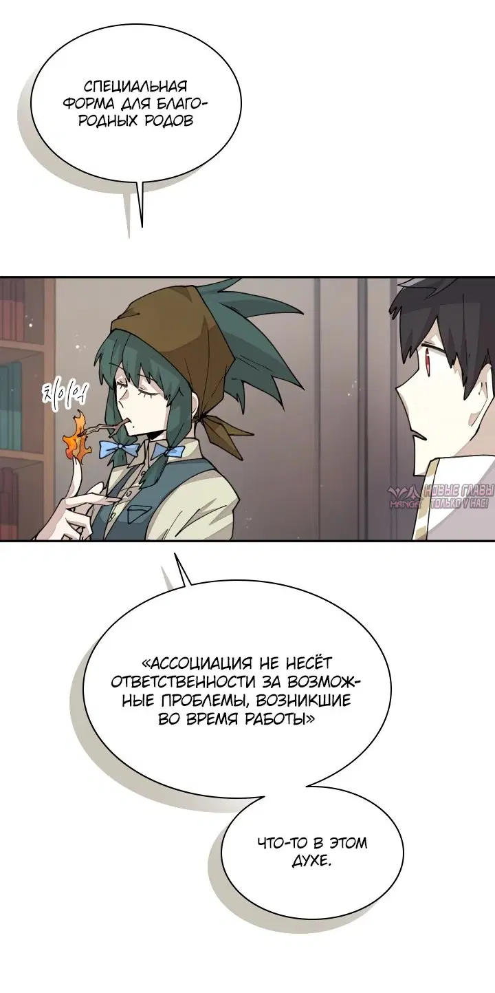 Page 18.000000000