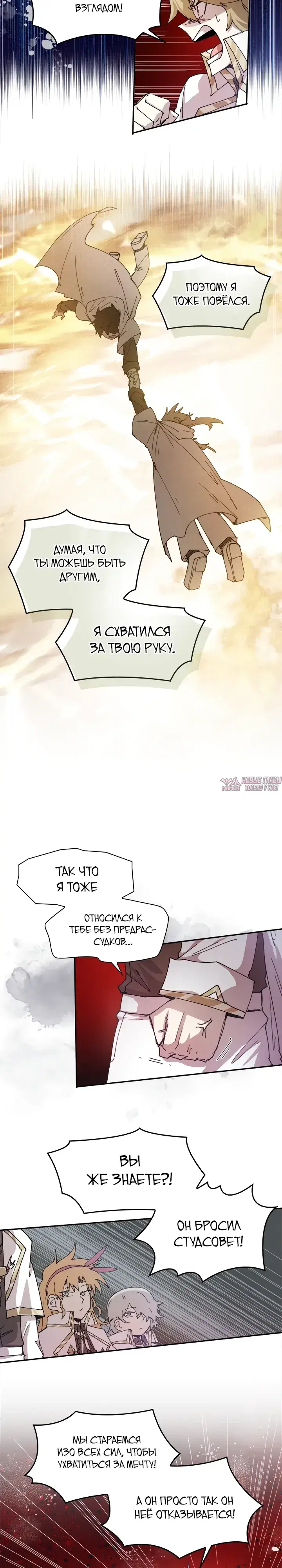 Page 18.000000000