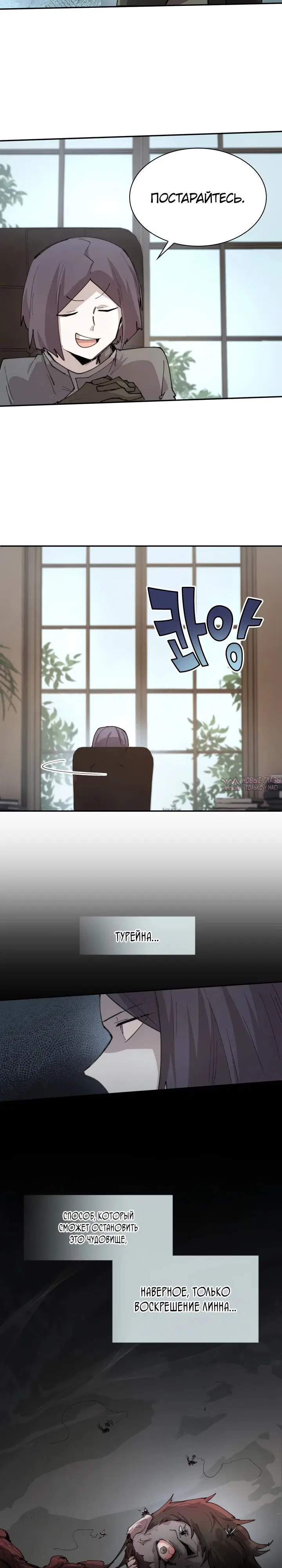 Page 18.000000000