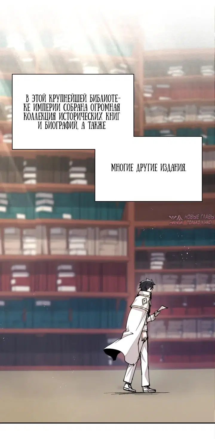 Page 19.000000000