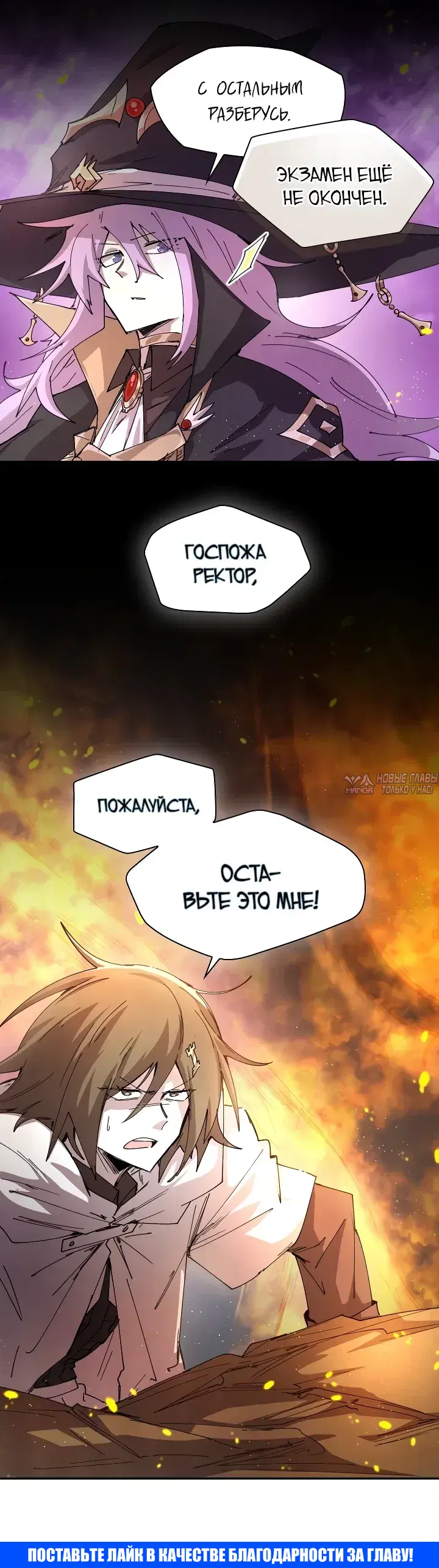 Page 19.000000000