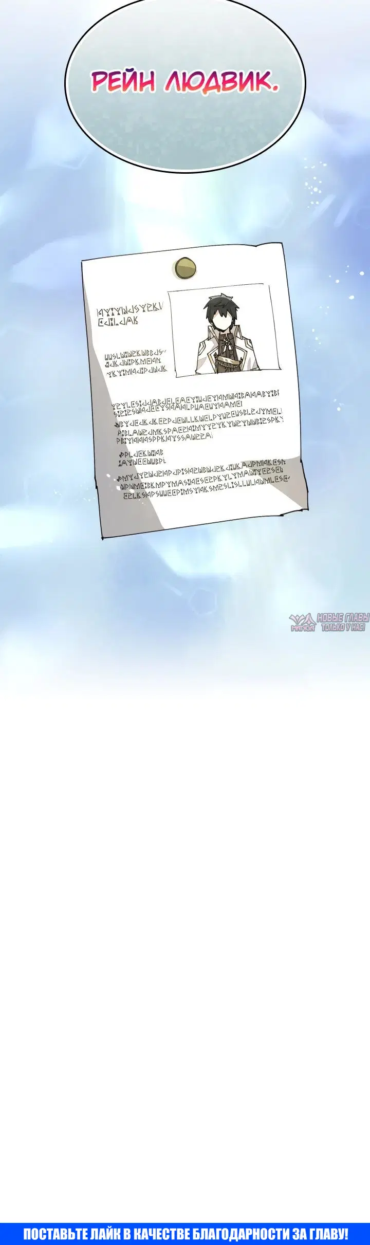Page 19.000000000