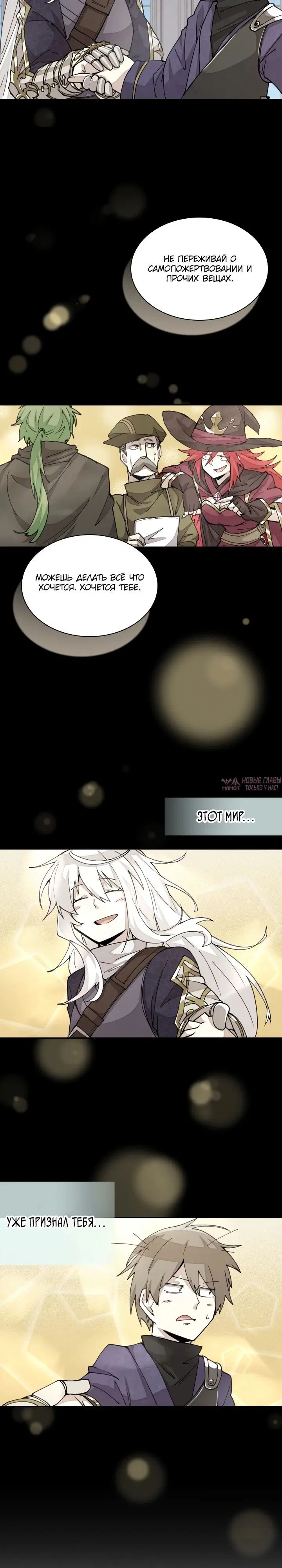 Page 19.000000000