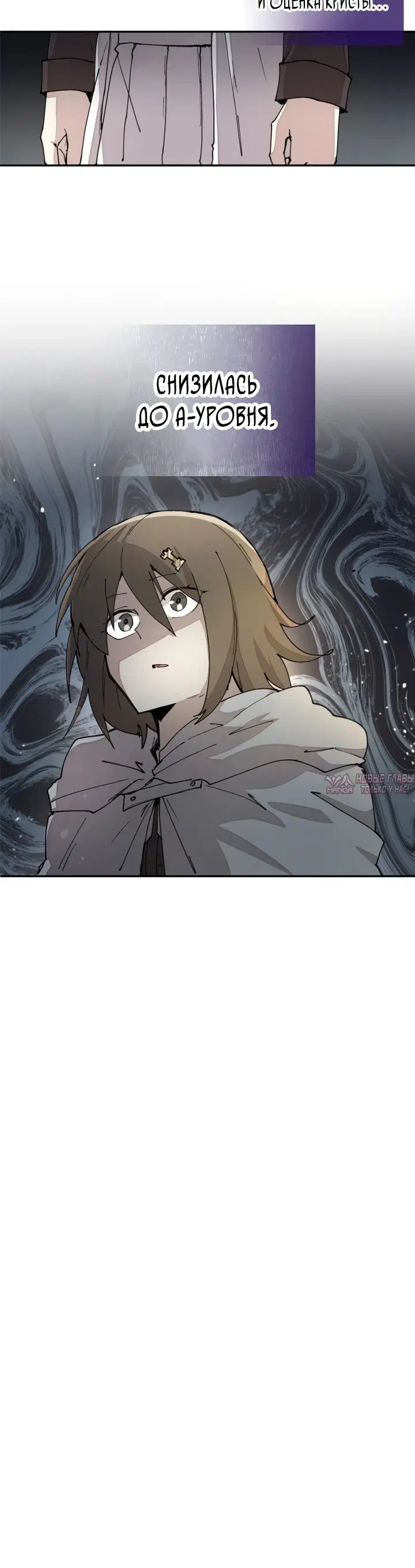 Page 19.000000000
