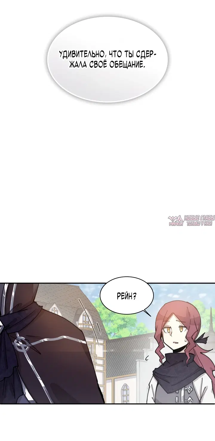 Page 20.000000000
