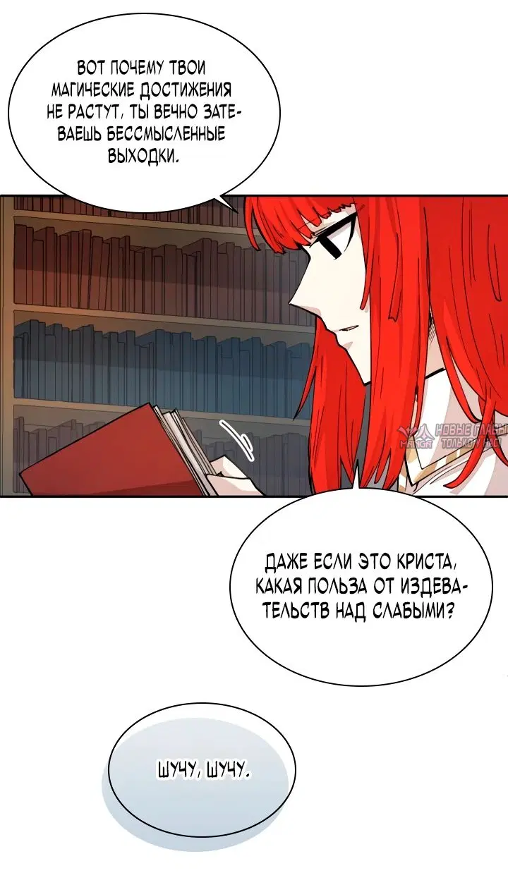 Page 20.000000000