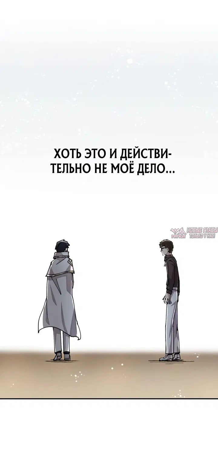 Page 20.000000000