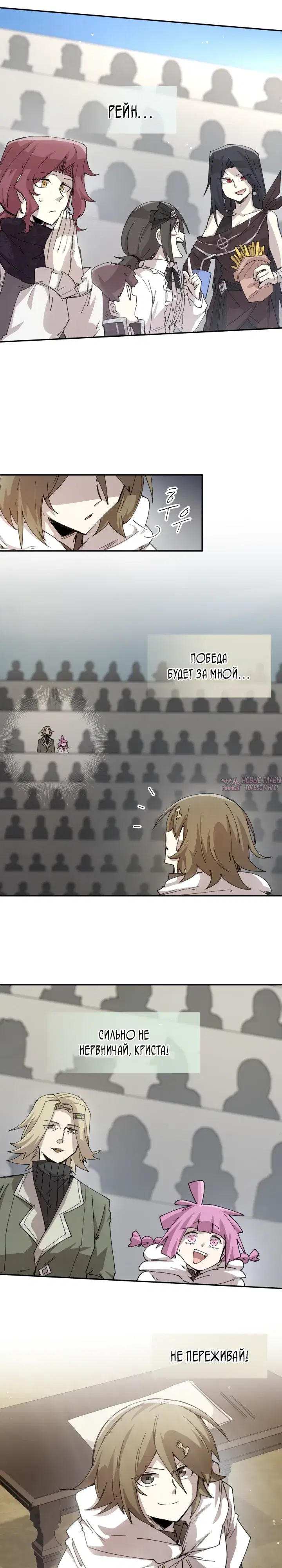 Page 20.000000000