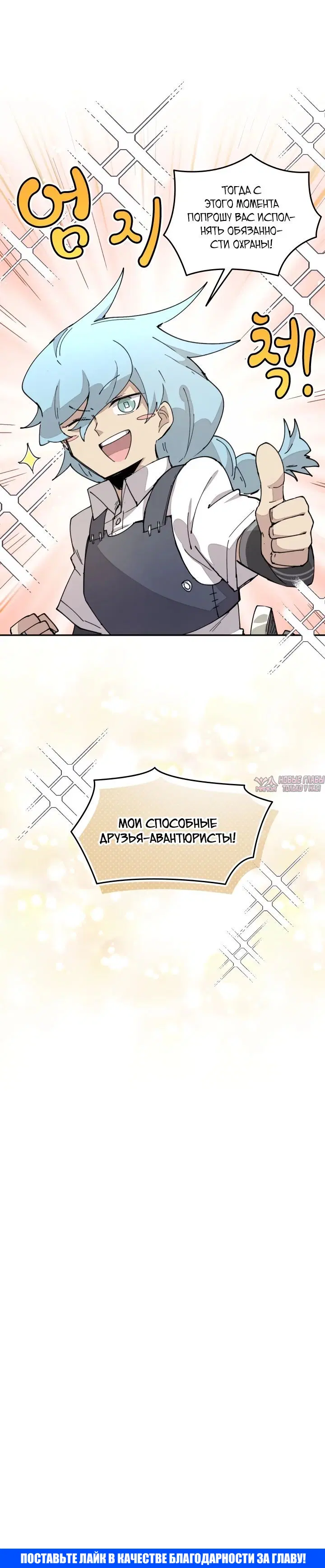 Page 20.000000000