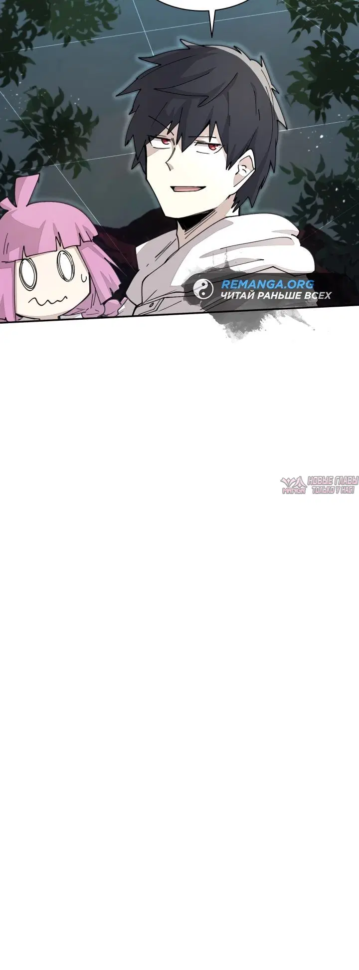 Page 21.000000000