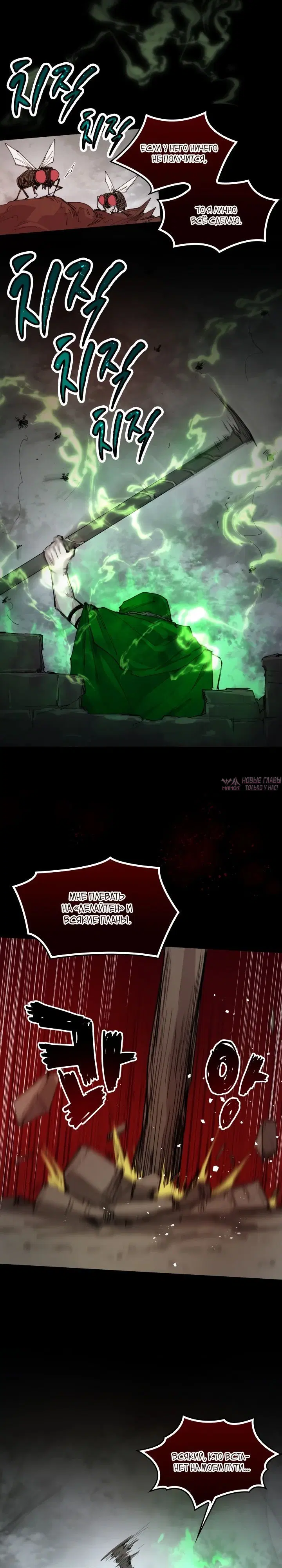 Page 22.000000000