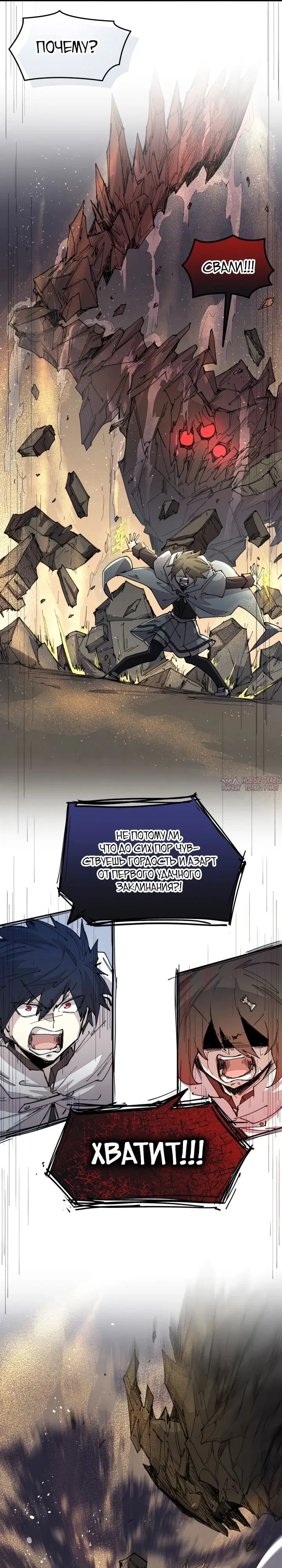 Page 22.000000000
