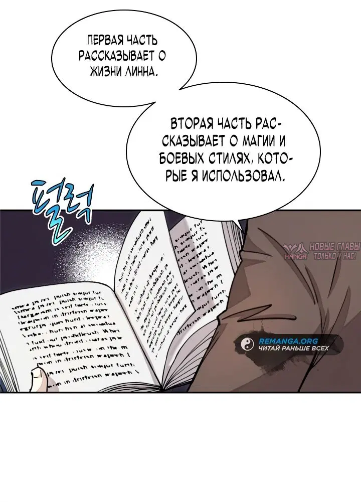 Page 28.000000000