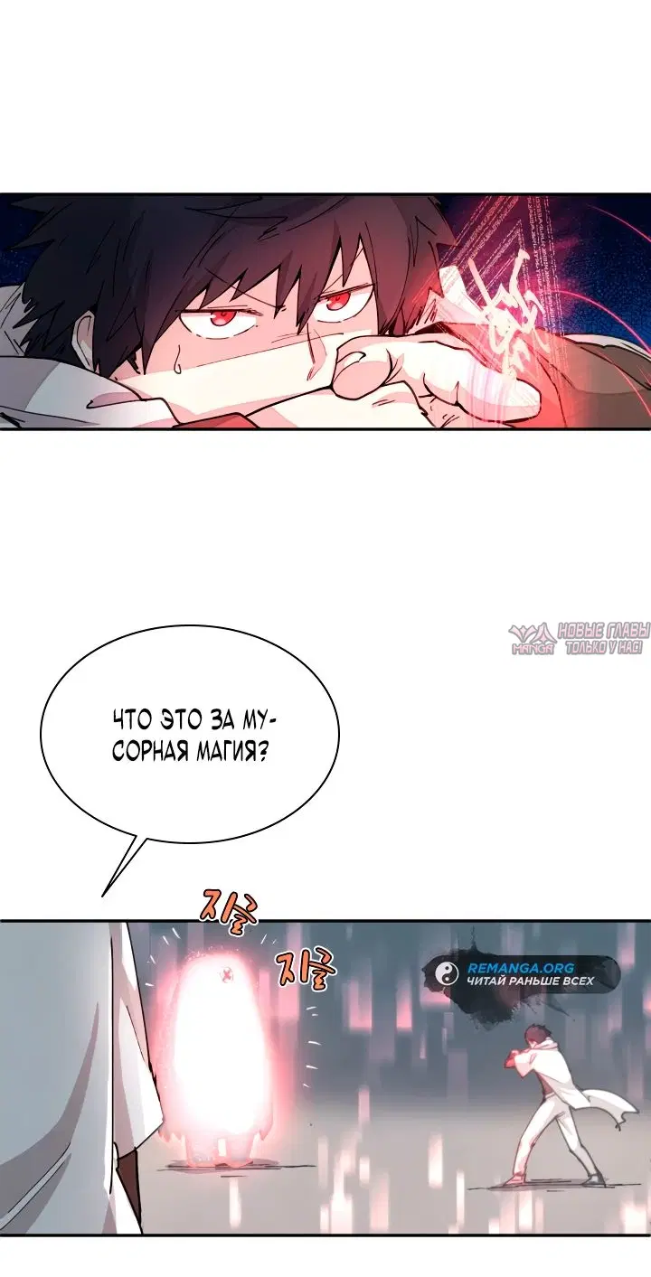 Page 28.000000000