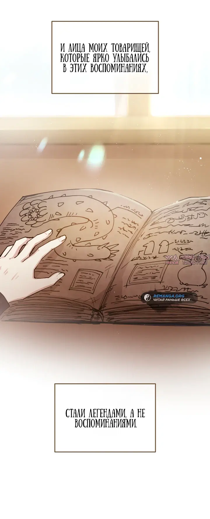 Page 30.000000000