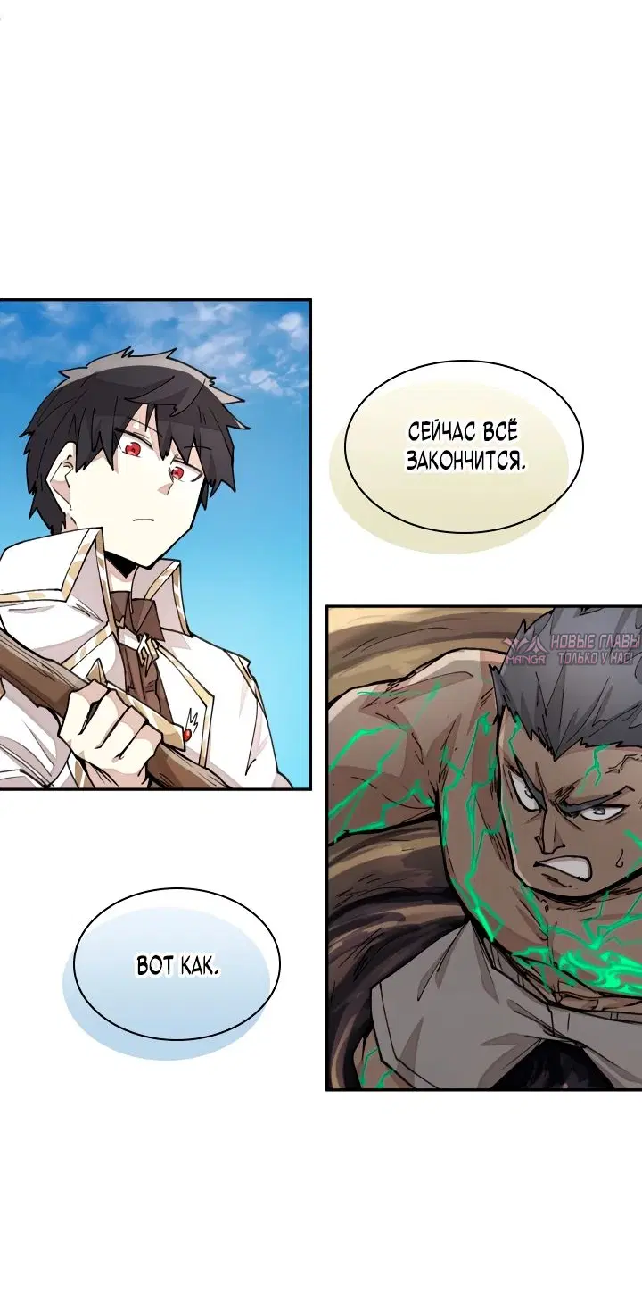 Page 30.000000000