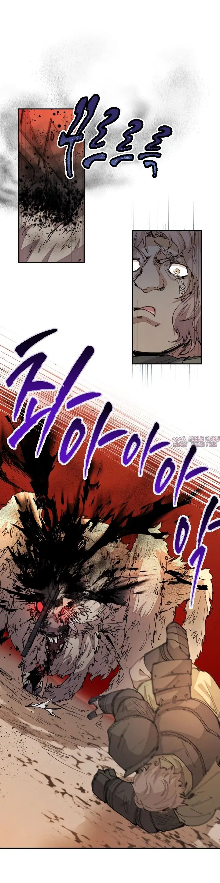 Page 30.000000000