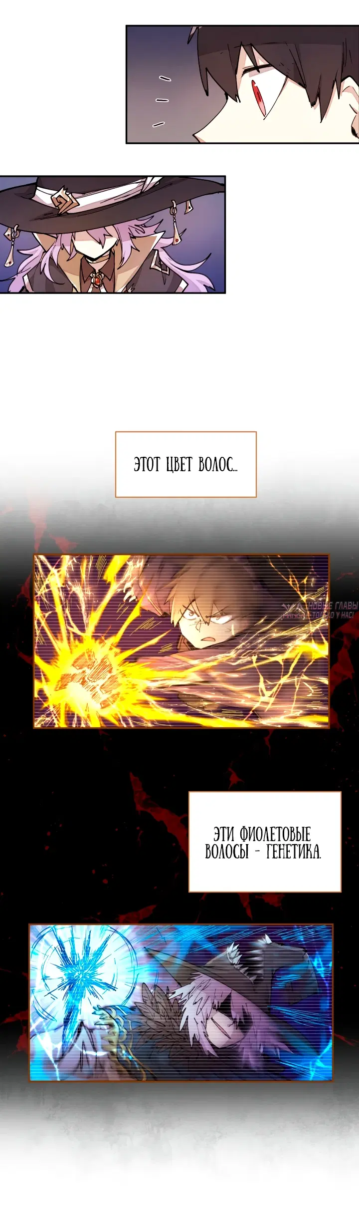 Page 31.000000000