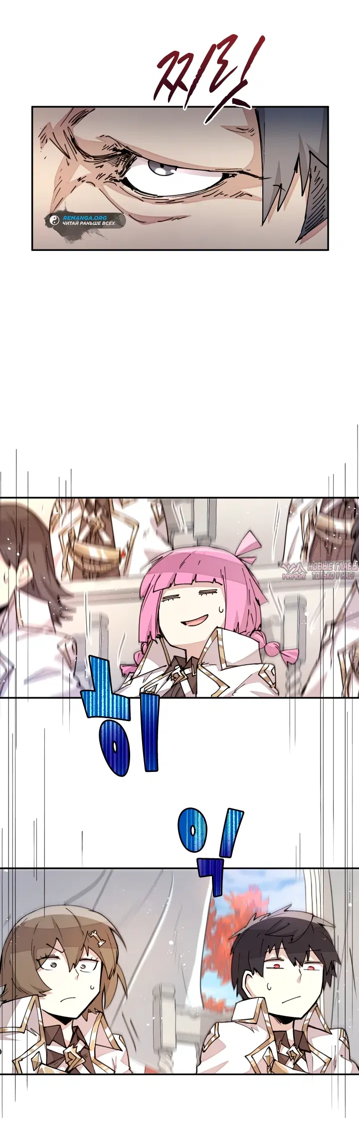 Page 32.000000000