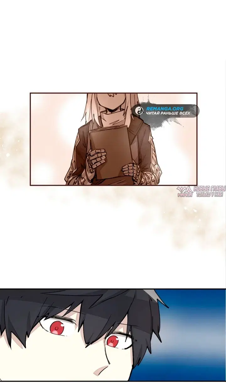 Page 33.000000000