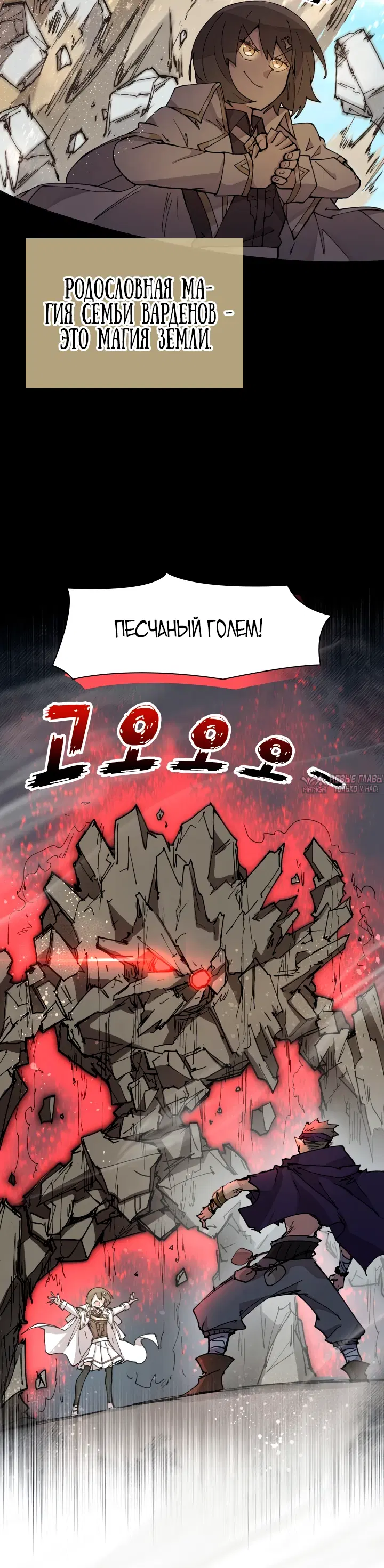 Page 34.000000000