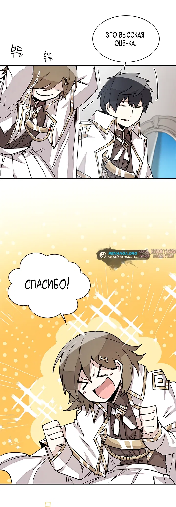 Page 34.000000000
