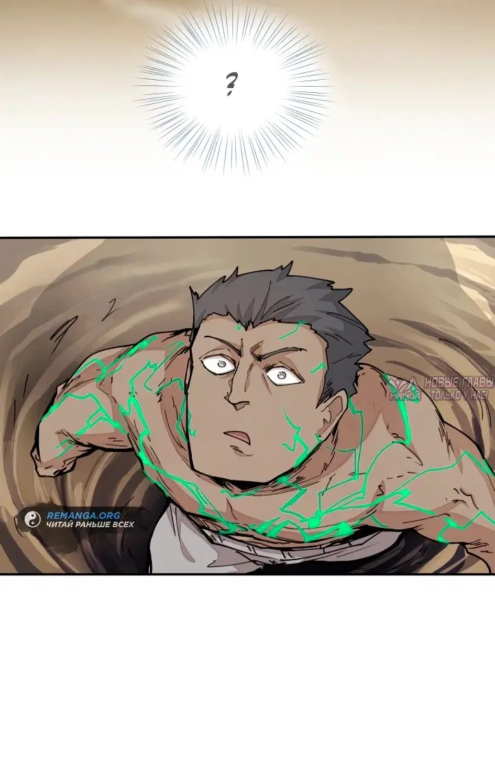 Page 34.000000000
