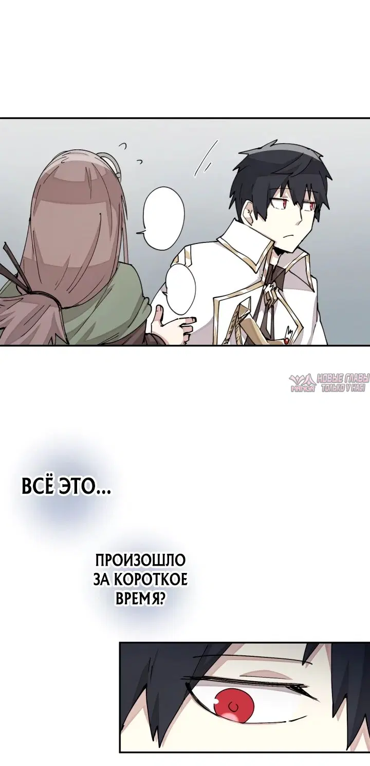 Page 34.000000000