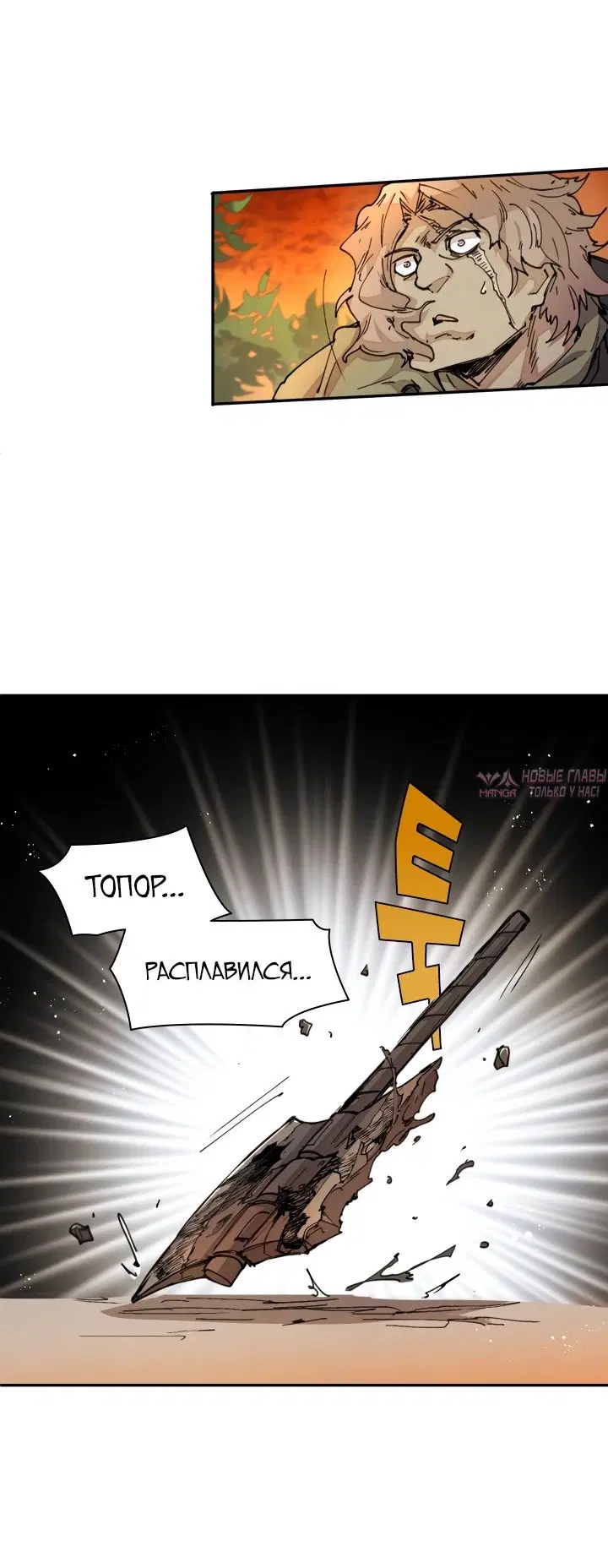 Page 34.000000000
