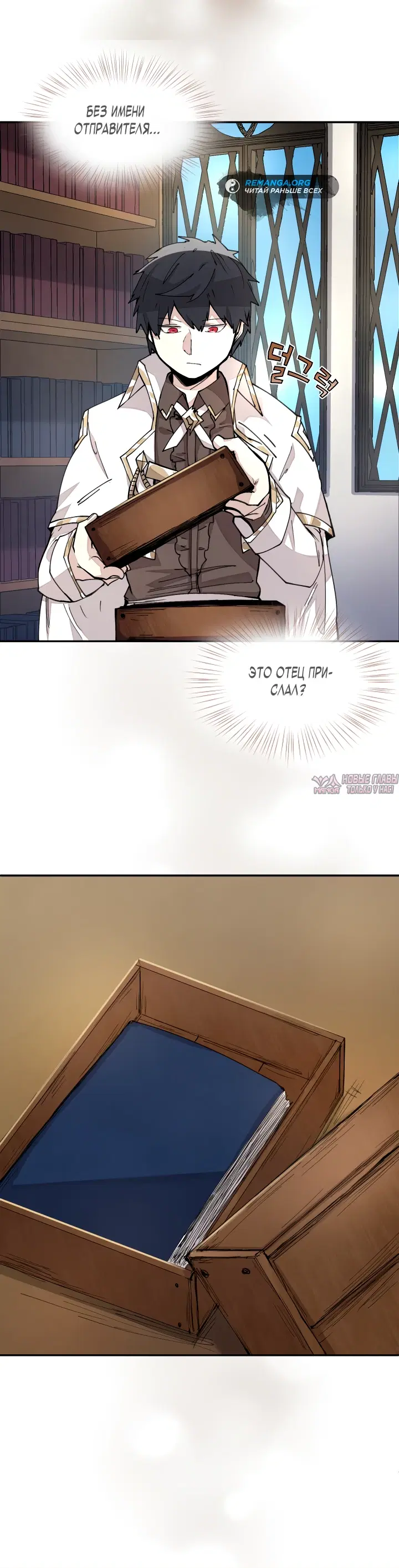 Page 35.000000000