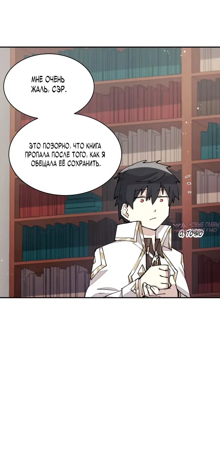 Page 36.000000000