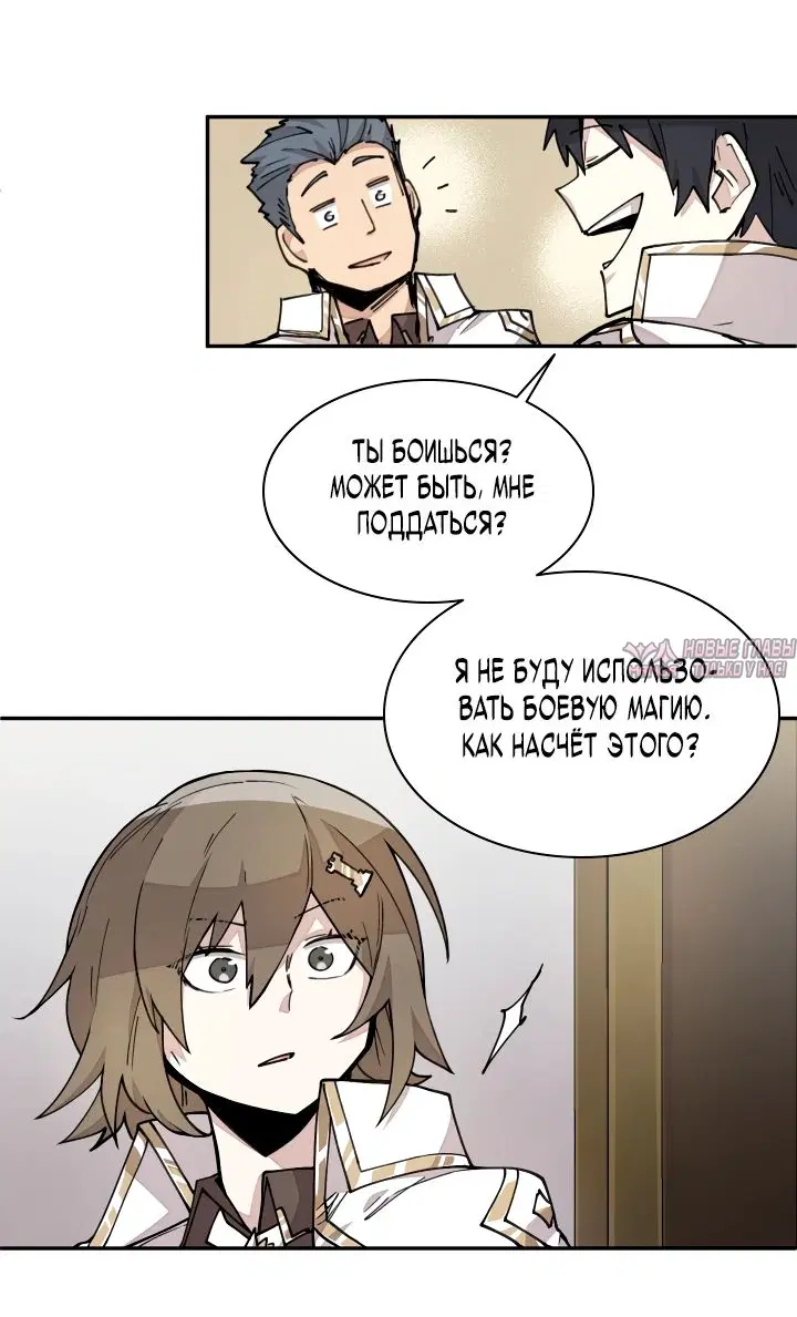 Page 37.000000000