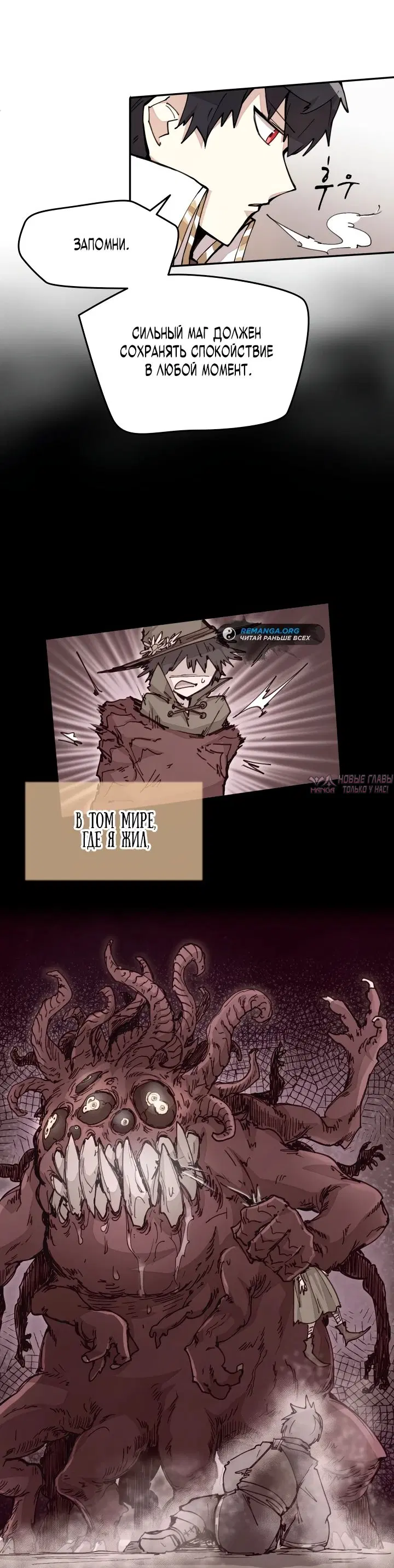 Page 37.000000000