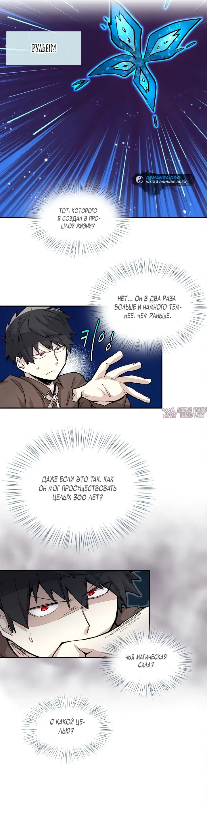 Page 37.000000000