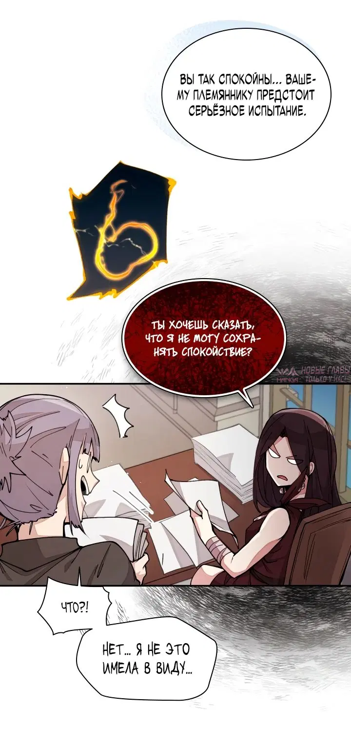 Page 40.000000000