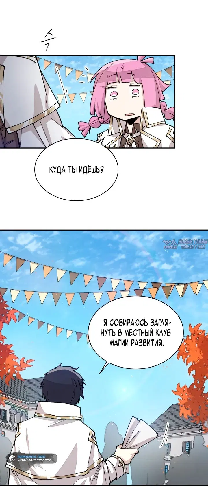 Page 43.000000000