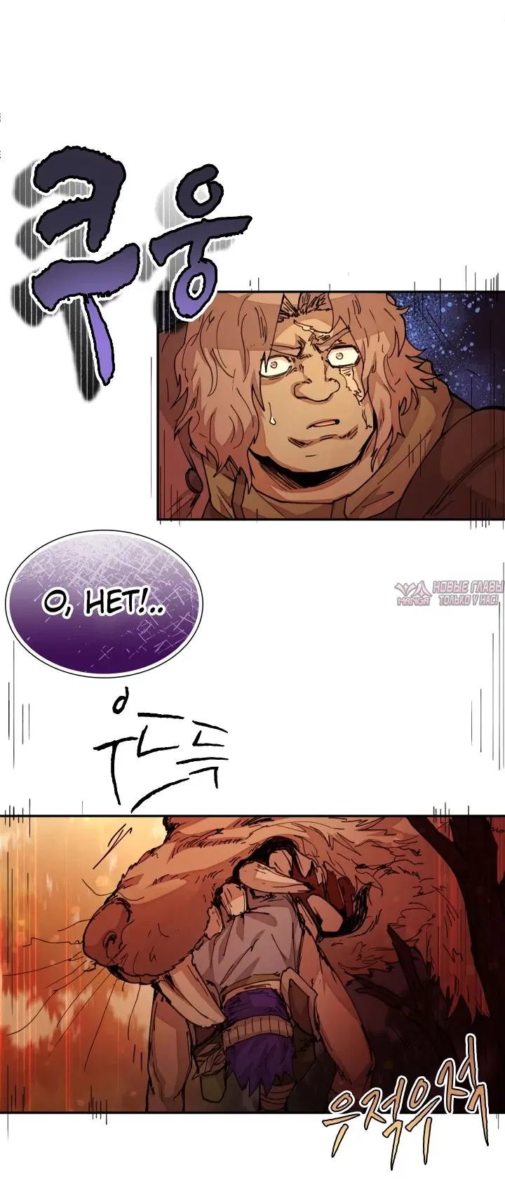Page 43.000000000