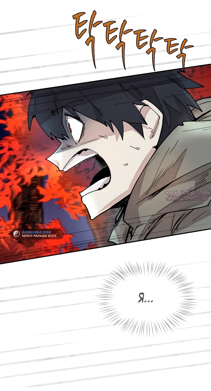 Page 44.000000000