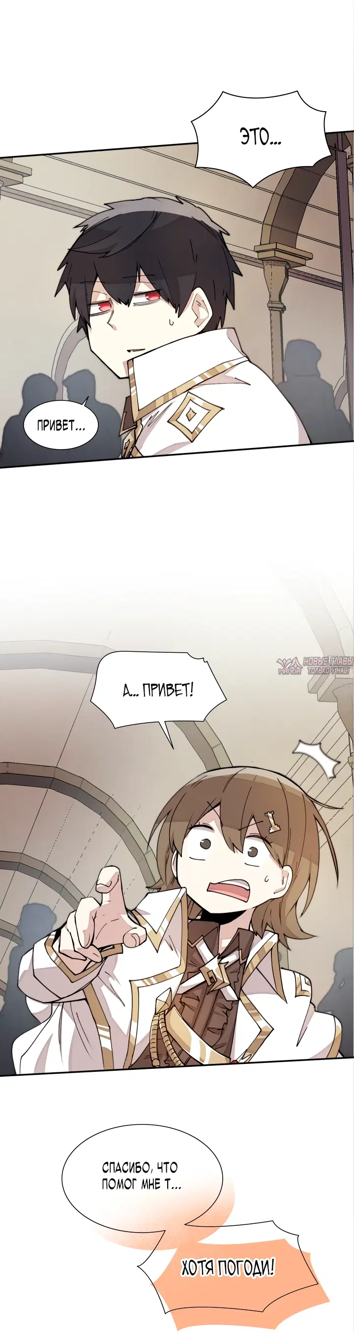 Page 44.000000000