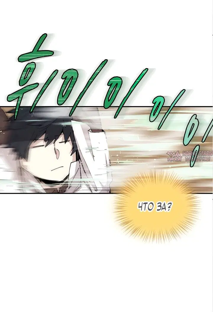 Page 44.000000000