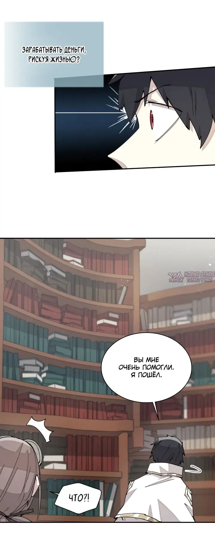 Page 44.000000000