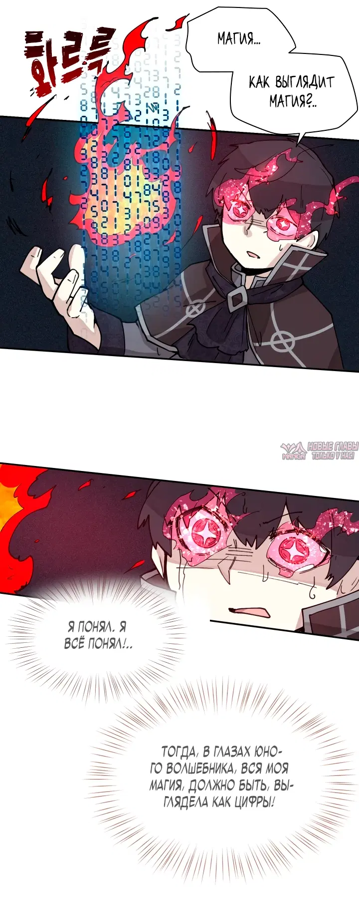 Page 45.000000000