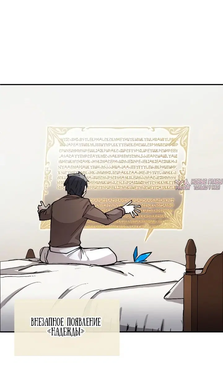 Page 45.000000000