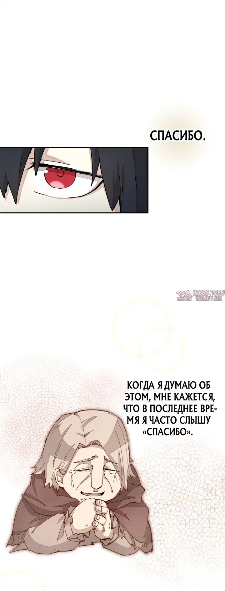 Page 45.000000000