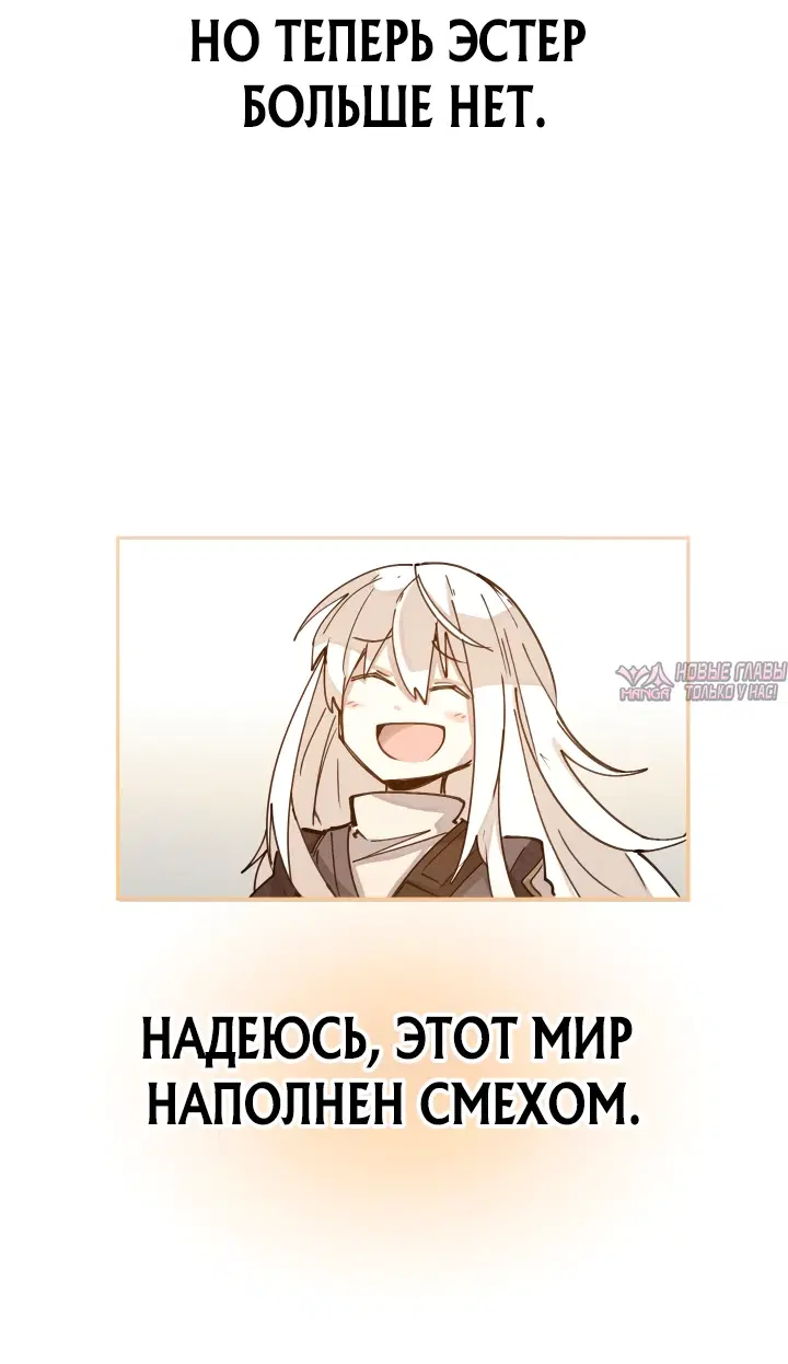 Page 46.000000000