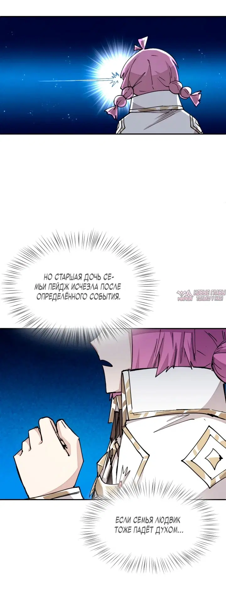 Page 46.000000000
