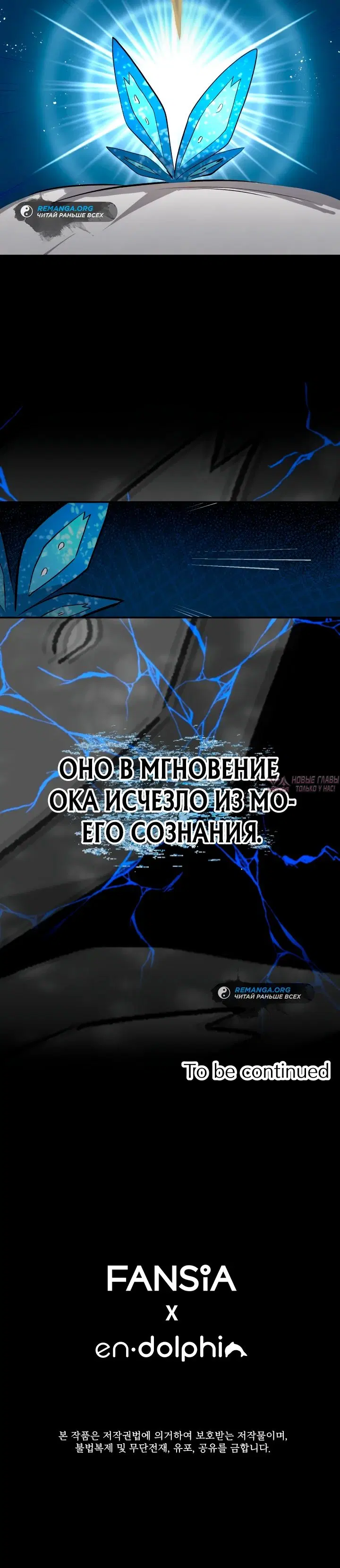 Page 47.000000000