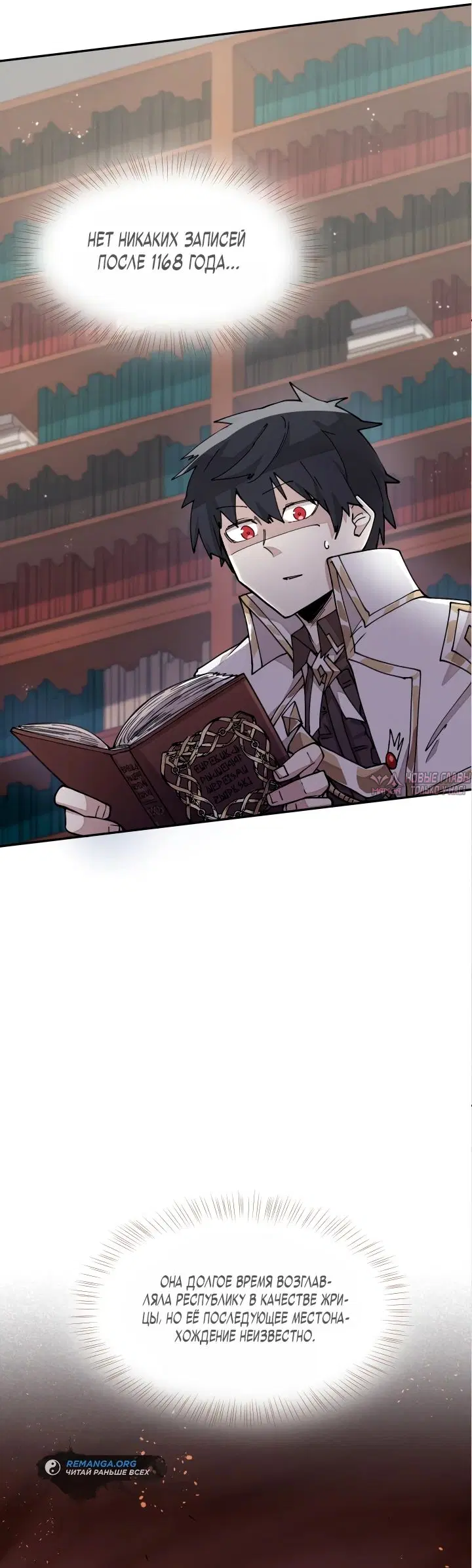 Page 47.000000000