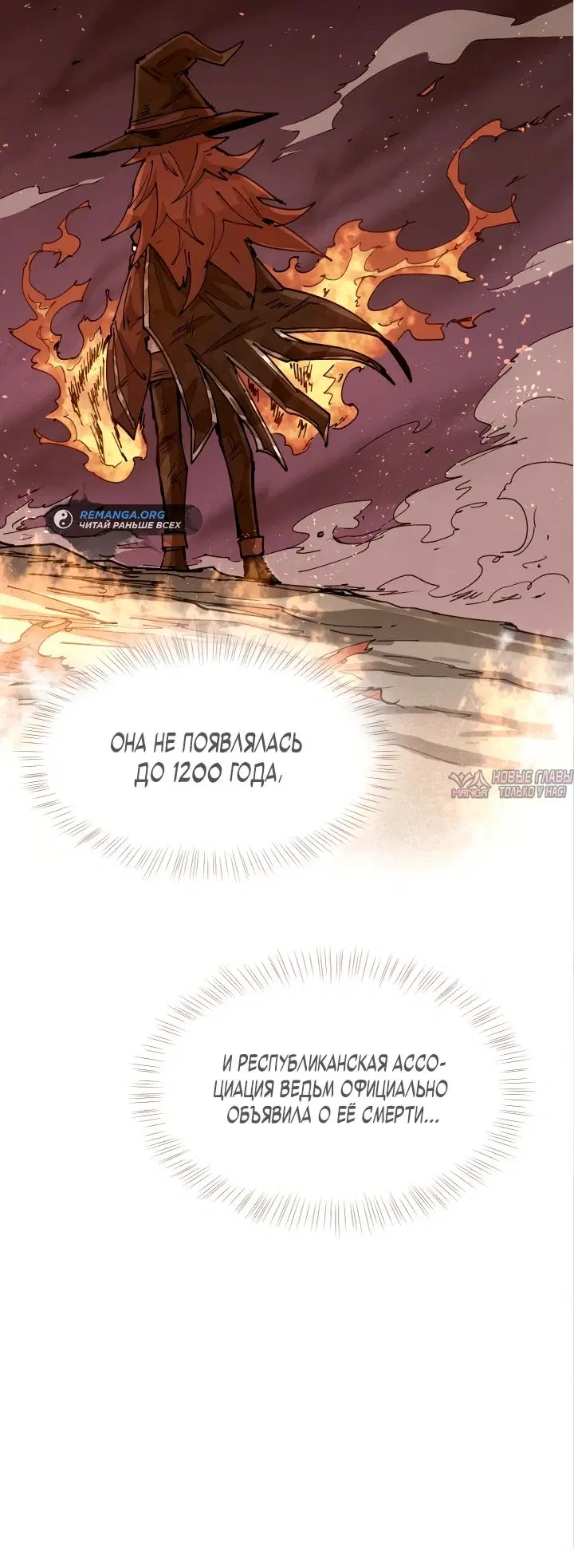 Page 48.000000000