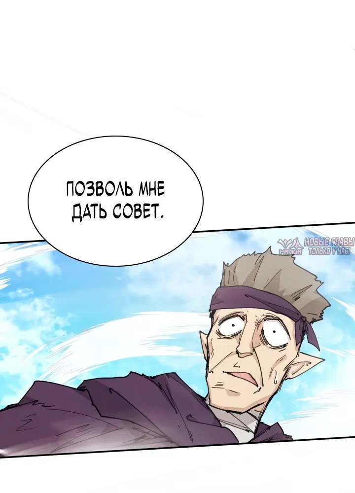 Page 49.000000000